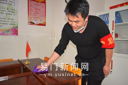 袁吉