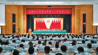 QQ图片20210623085113.png
