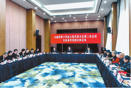QQ图片20240124092015.png