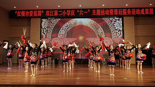峨山彝族花鼓舞绽放时代华彩.jpg