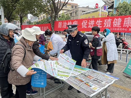 “世界艾滋病日”集中宣传活动开展.jpg